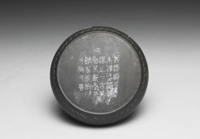 图片[2]-Drum-shaped inkstone with carved inscription and gold lacquer box, Qing dynasty, Qianlong reign (1736-1795)-China Archive